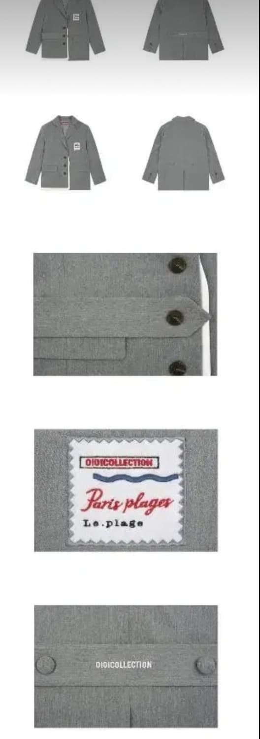 새상품, 단종) oioi 패치 포인트 레이어드 자켓 그레이 상품이미지4