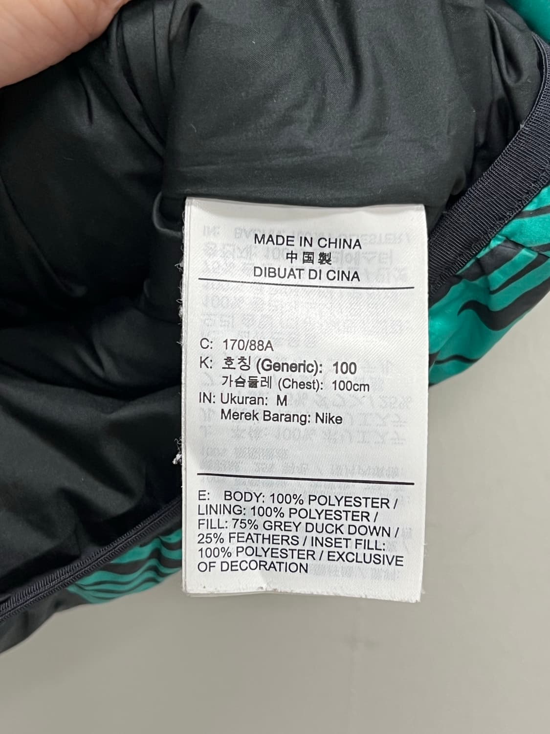 나이키 FC 바르셀로나 다운 필 윈드러너 베스트 상품이미지5