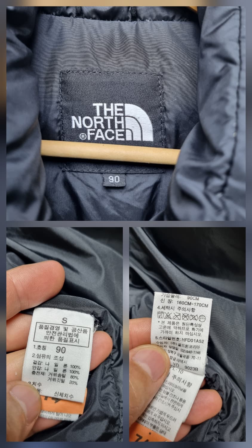[남95] 노스페이스 눕시 패딩조끼 상품이미지5