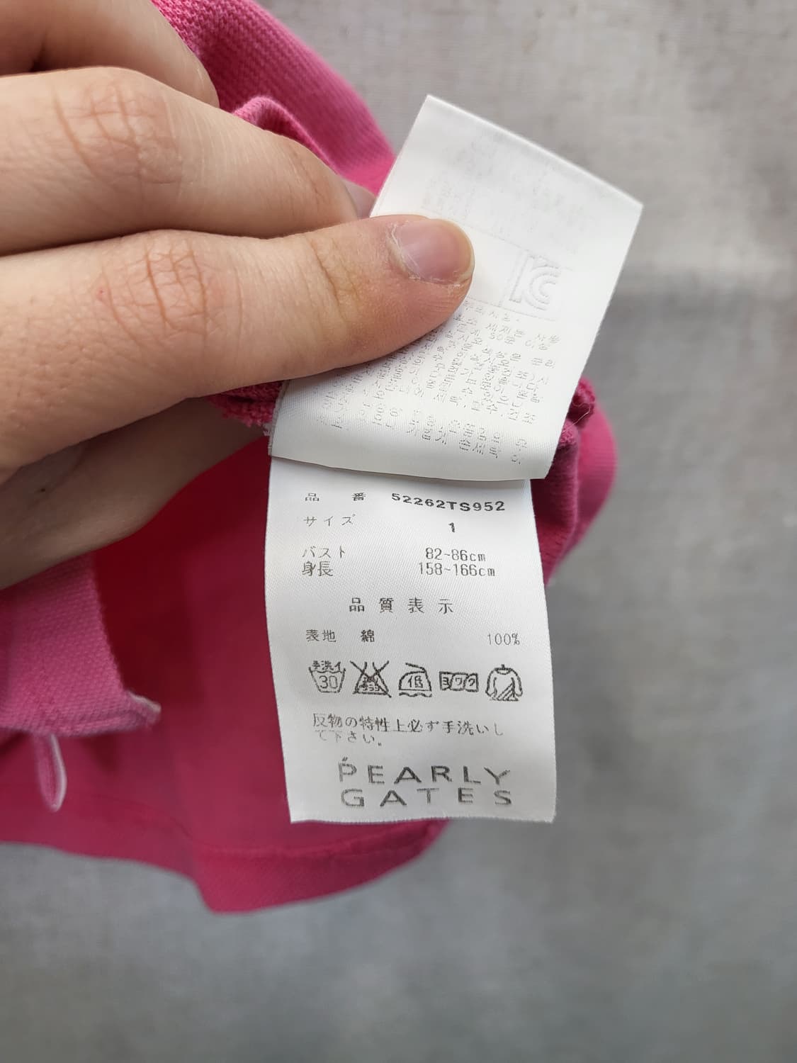 pearly gates 골프 카라티 상품이미지4