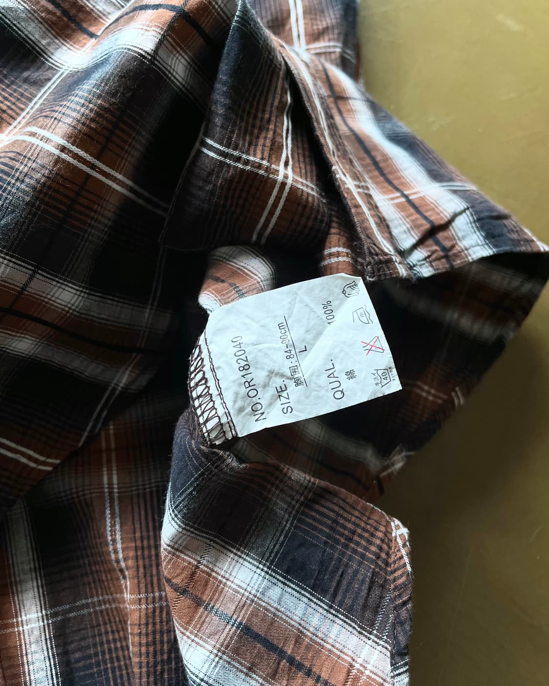 90-00s Armée Française Sleeveless Shirt 상품이미지7