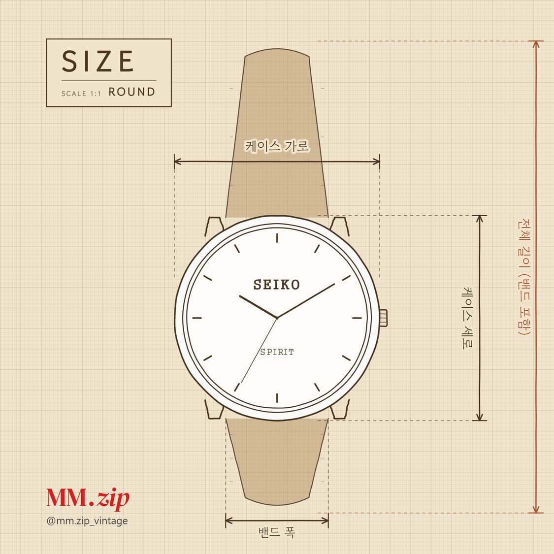 Seiko alba_1979s V743 Quartz 빈티지 시계 상품이미지8