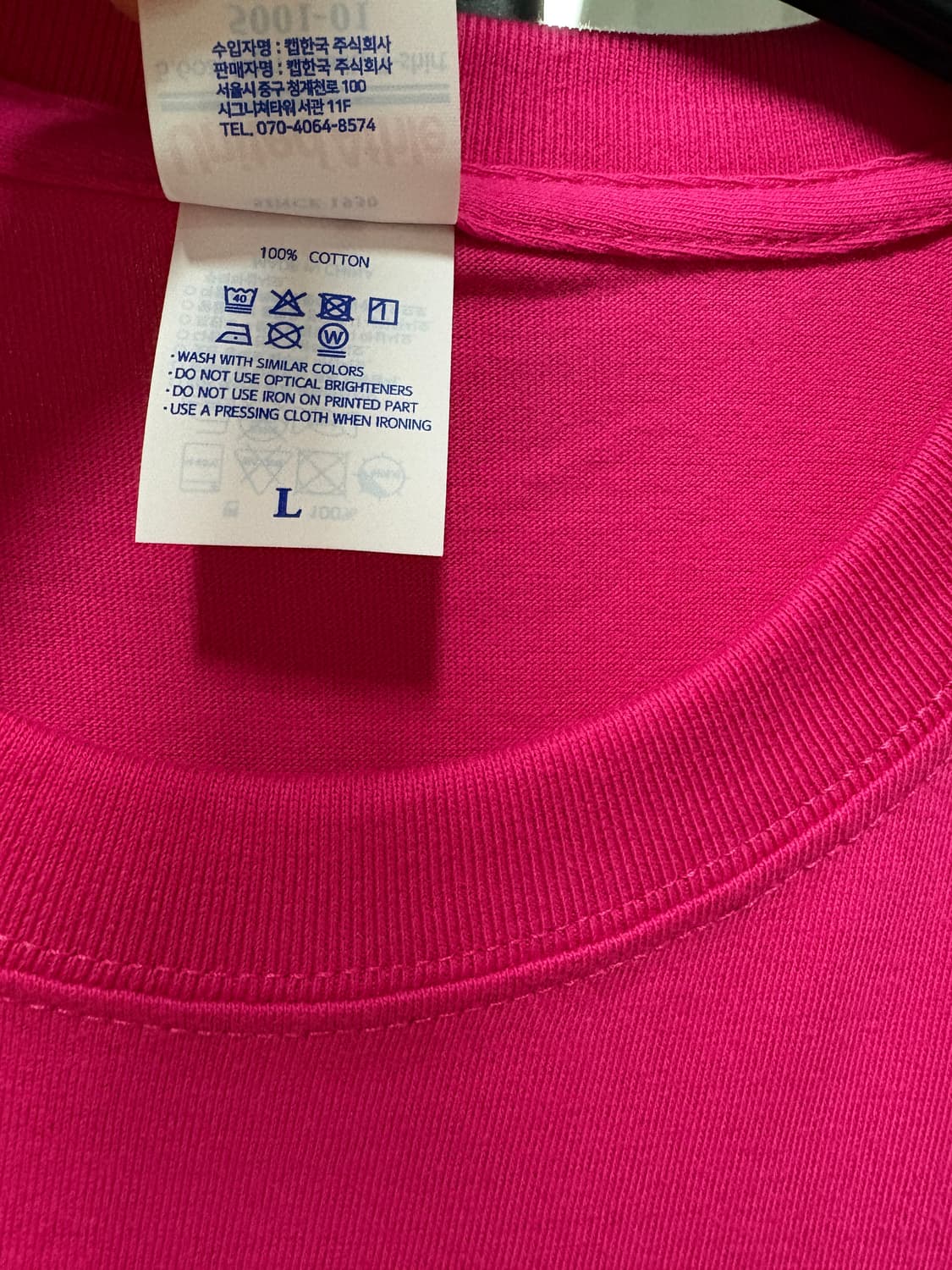 ceimou music merchandise 티셔츠 L 상품이미지5