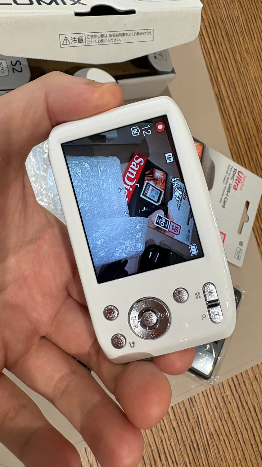 신품급 파나소닉 DMC-S2 흰색 빈티지디카/카메라 상품이미지5