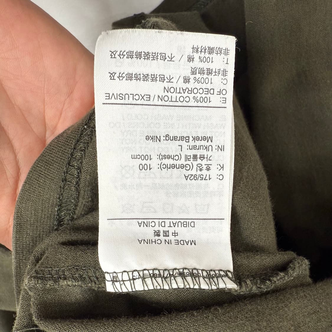 [L] 나이키 카키 반팔티 상품이미지5