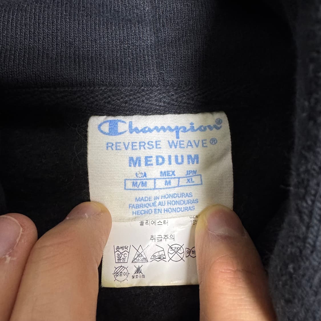 챔피온 리버스위브 블랙 M 상품이미지4