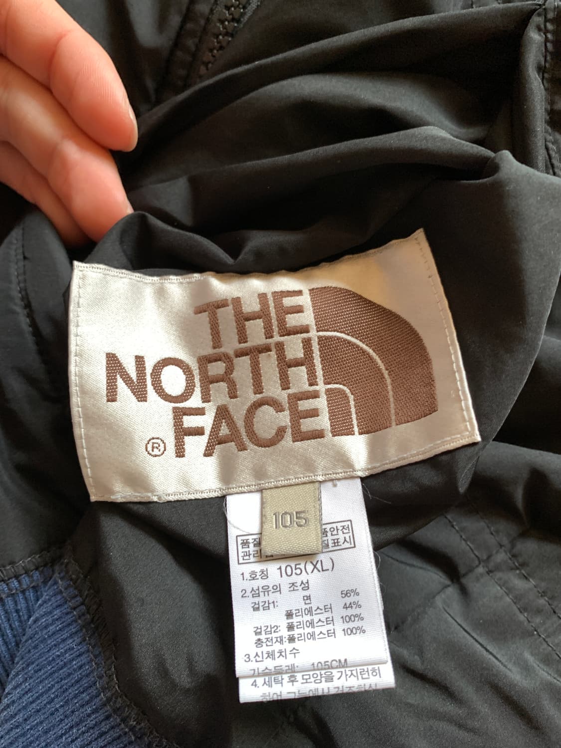 노스페이스 화이트라벨 리버시블 자켓 XL 상품이미지3