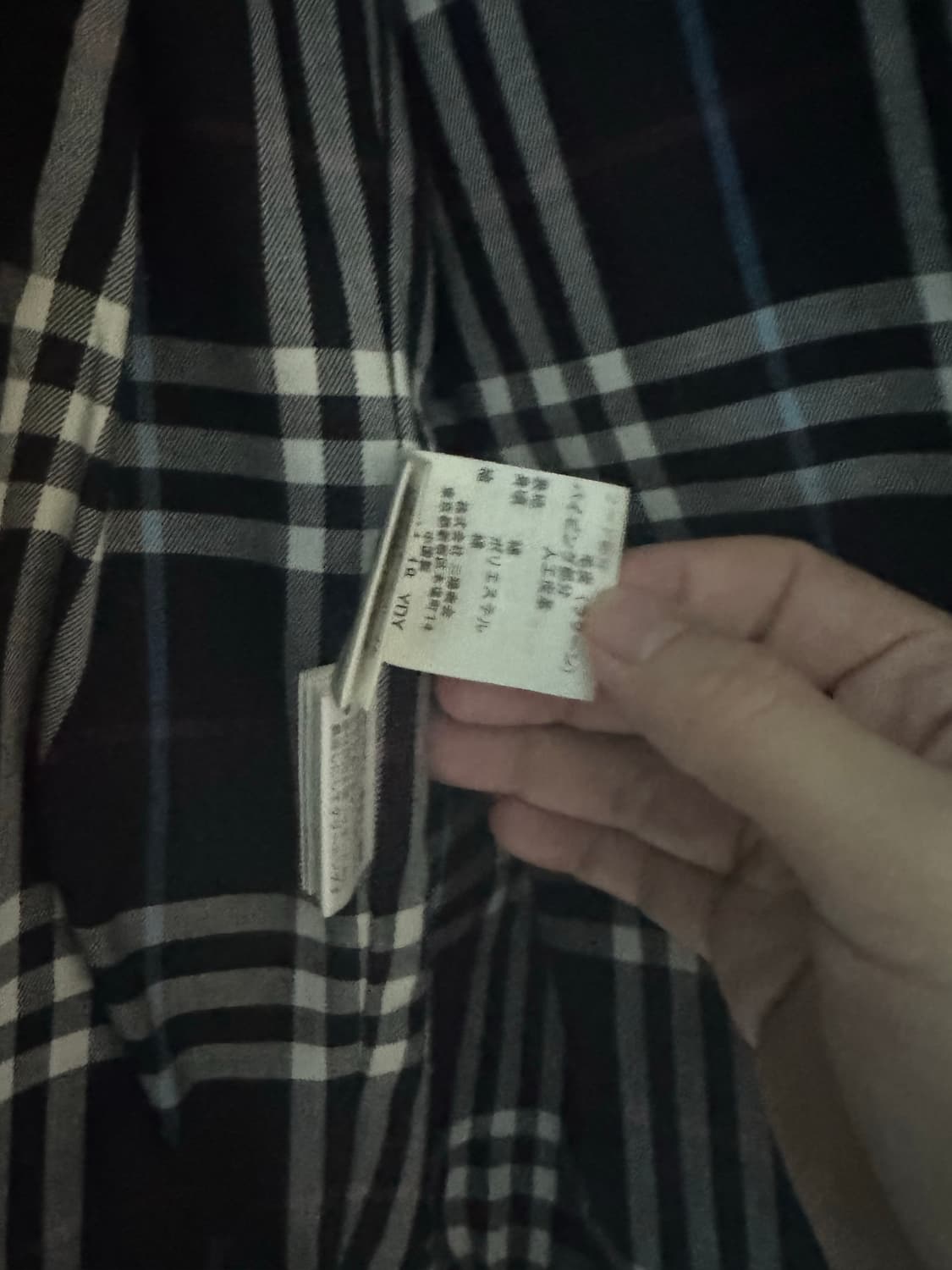 버버리 블루라벨 봄버자켓 상품이미지5