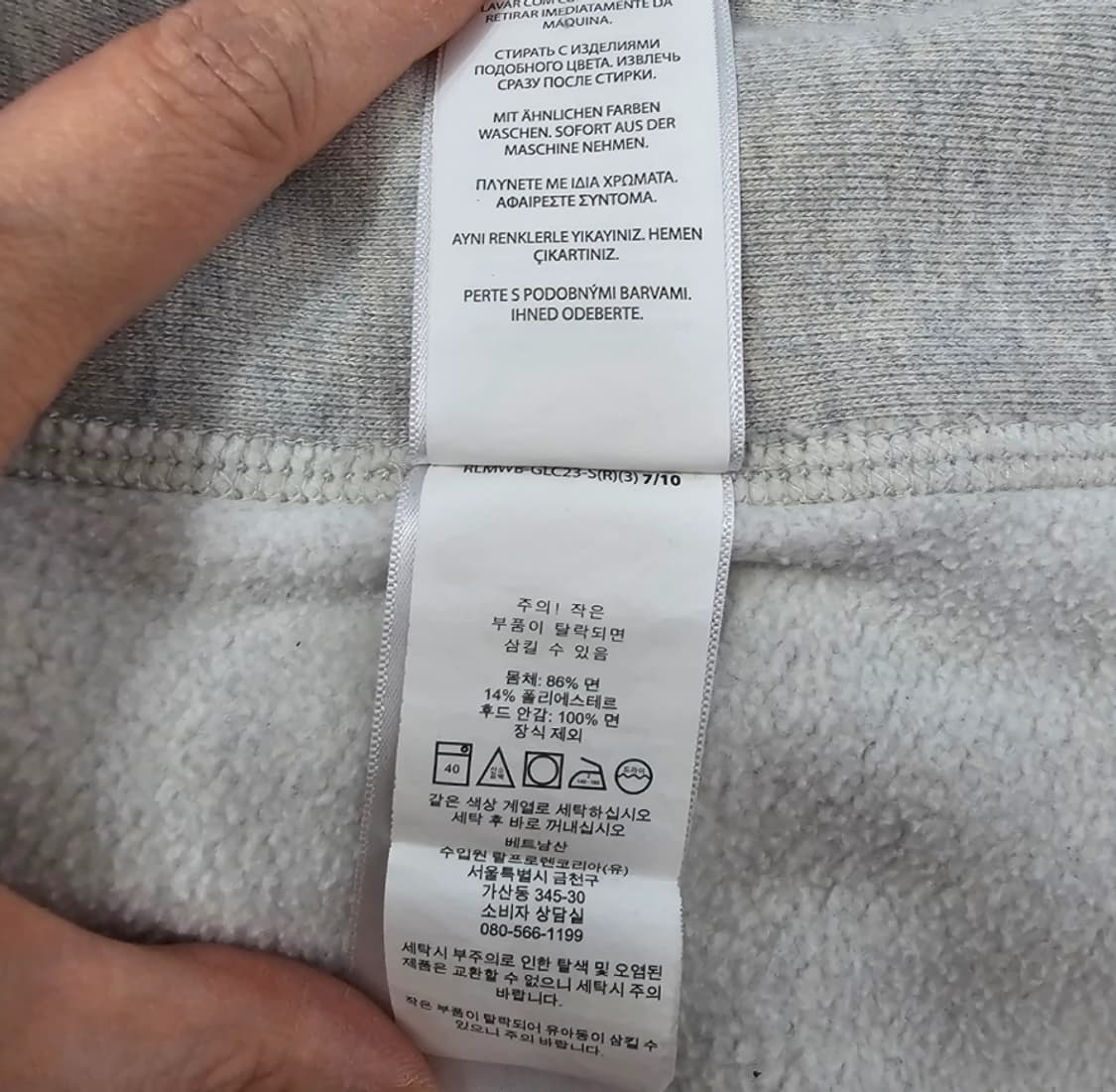 폴로 랄프로렌 기모 후드집업 그레이 100 상품이미지10