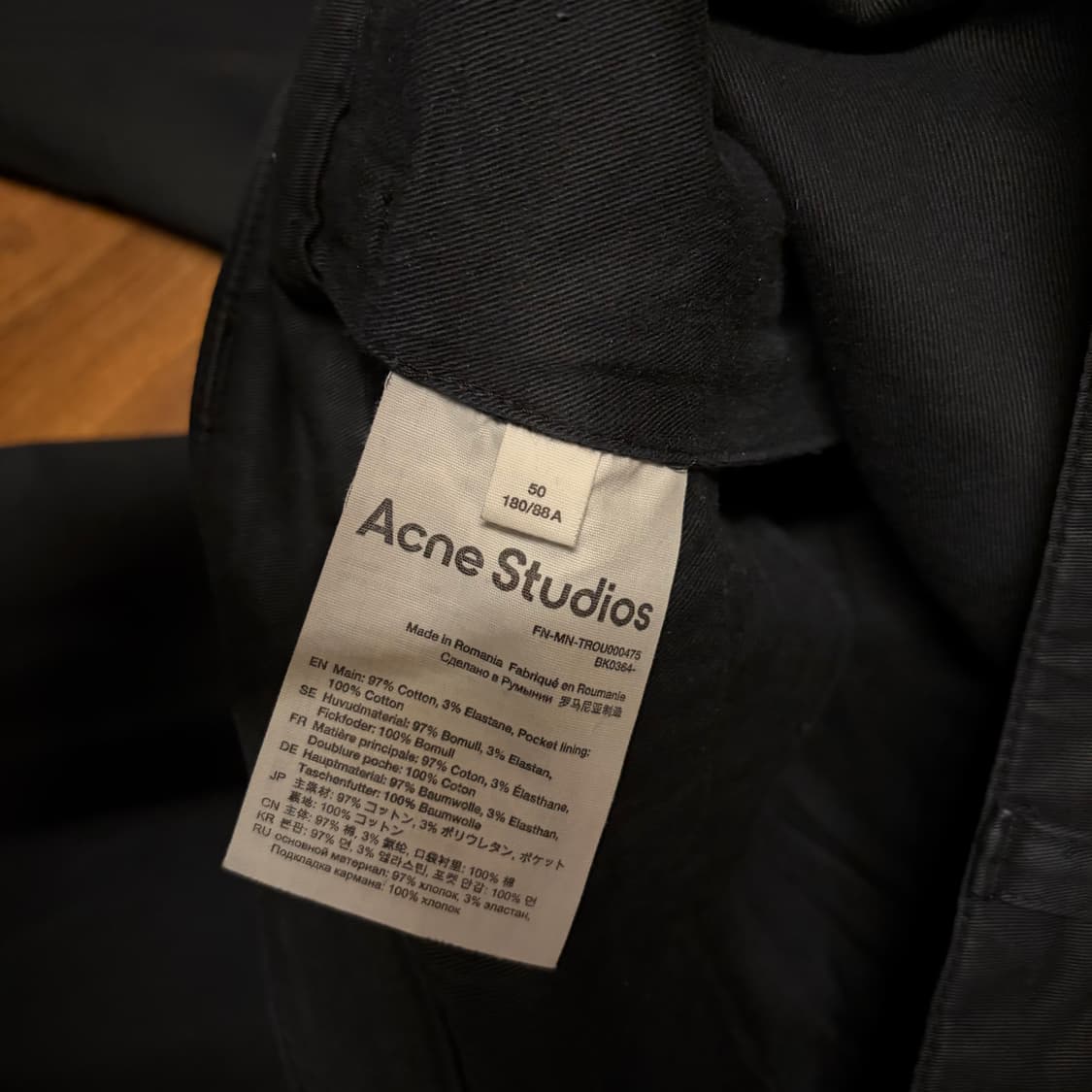 ACNE STUDIOS TWO TUCK WIDE COTTON PANTS 상품이미지9