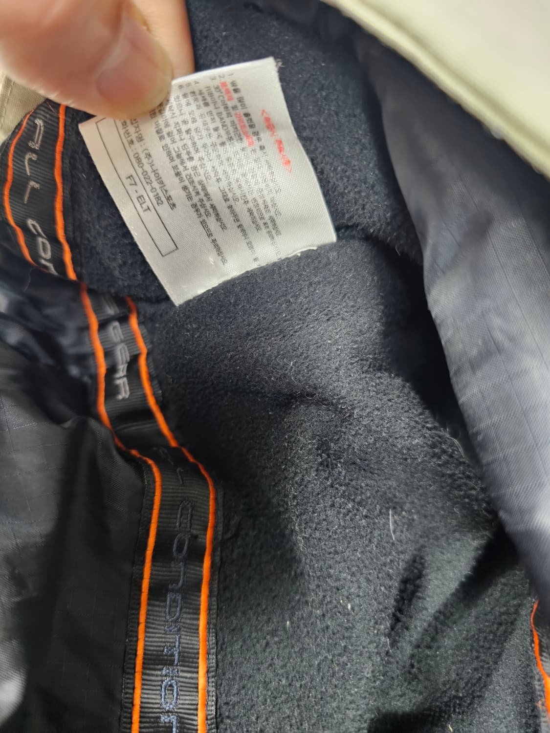 acg아노락 상품이미지5