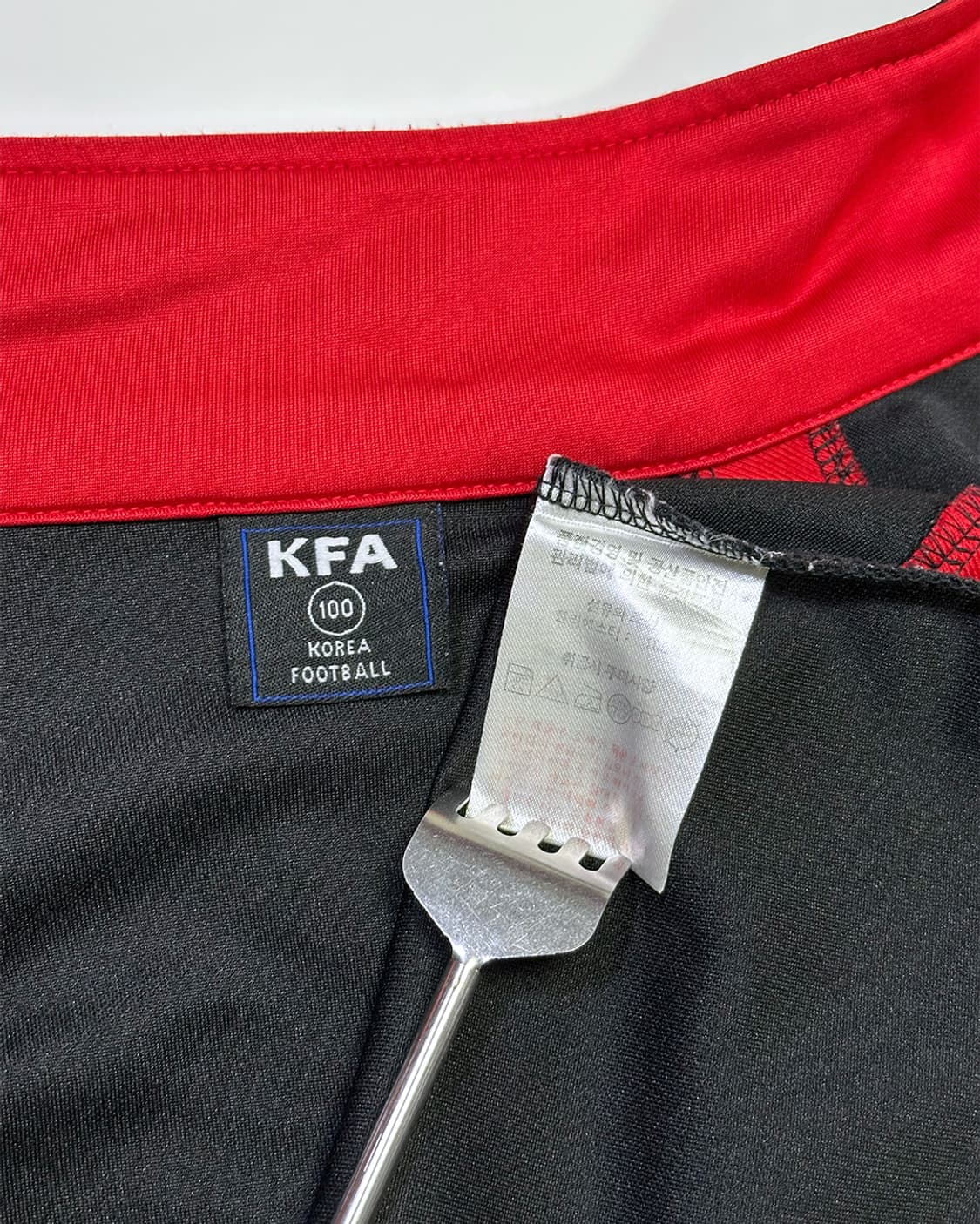 KFA 투혼 트랙탑 져지 상품이미지3