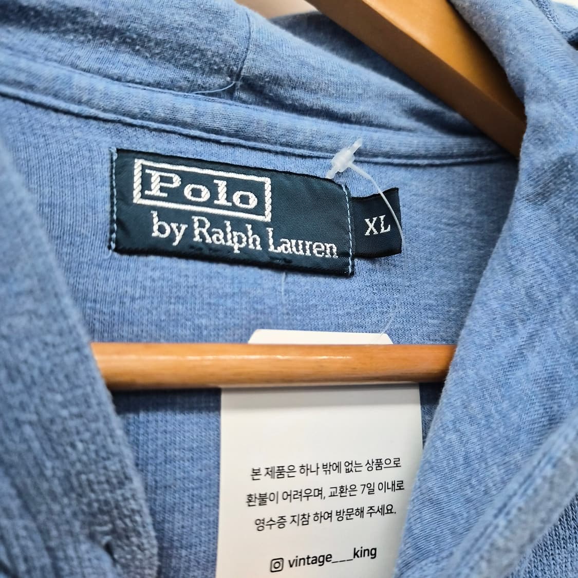 폴로 랄프로렌 블루 후드집업 남성 XL 상품이미지3