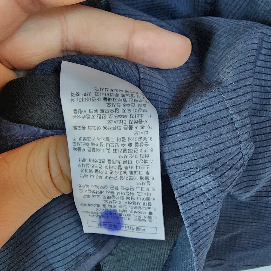 헨리코튼 네이비 후드 점퍼 상품이미지9