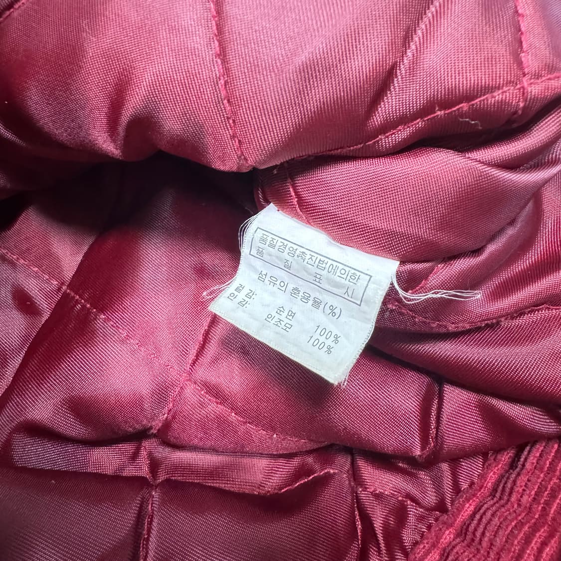 바배) 빈티지 퍼 카라 골덴 코듀로이 자켓 상품이미지4