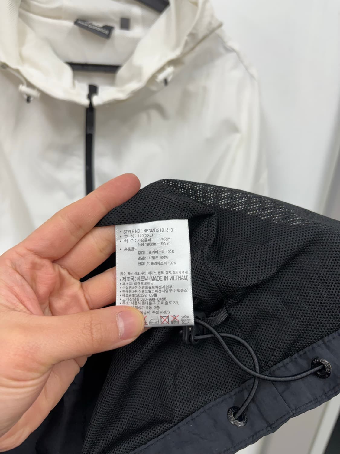 뉴발란스 아노락 바람막이점퍼 상품이미지4