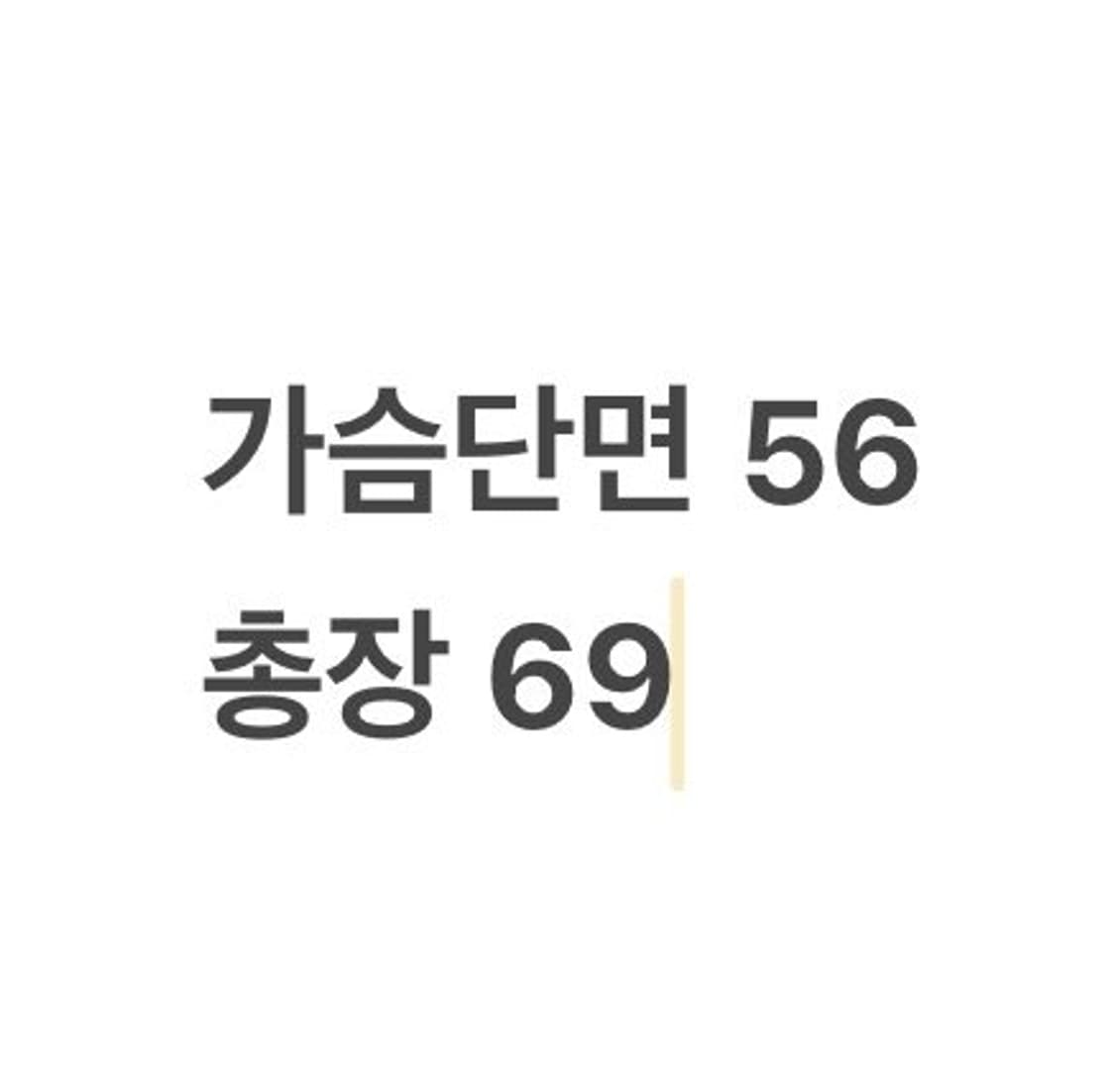 [정품/L] 나이키 스포츠 러닝 바람막이 검정 b19 상품이미지9