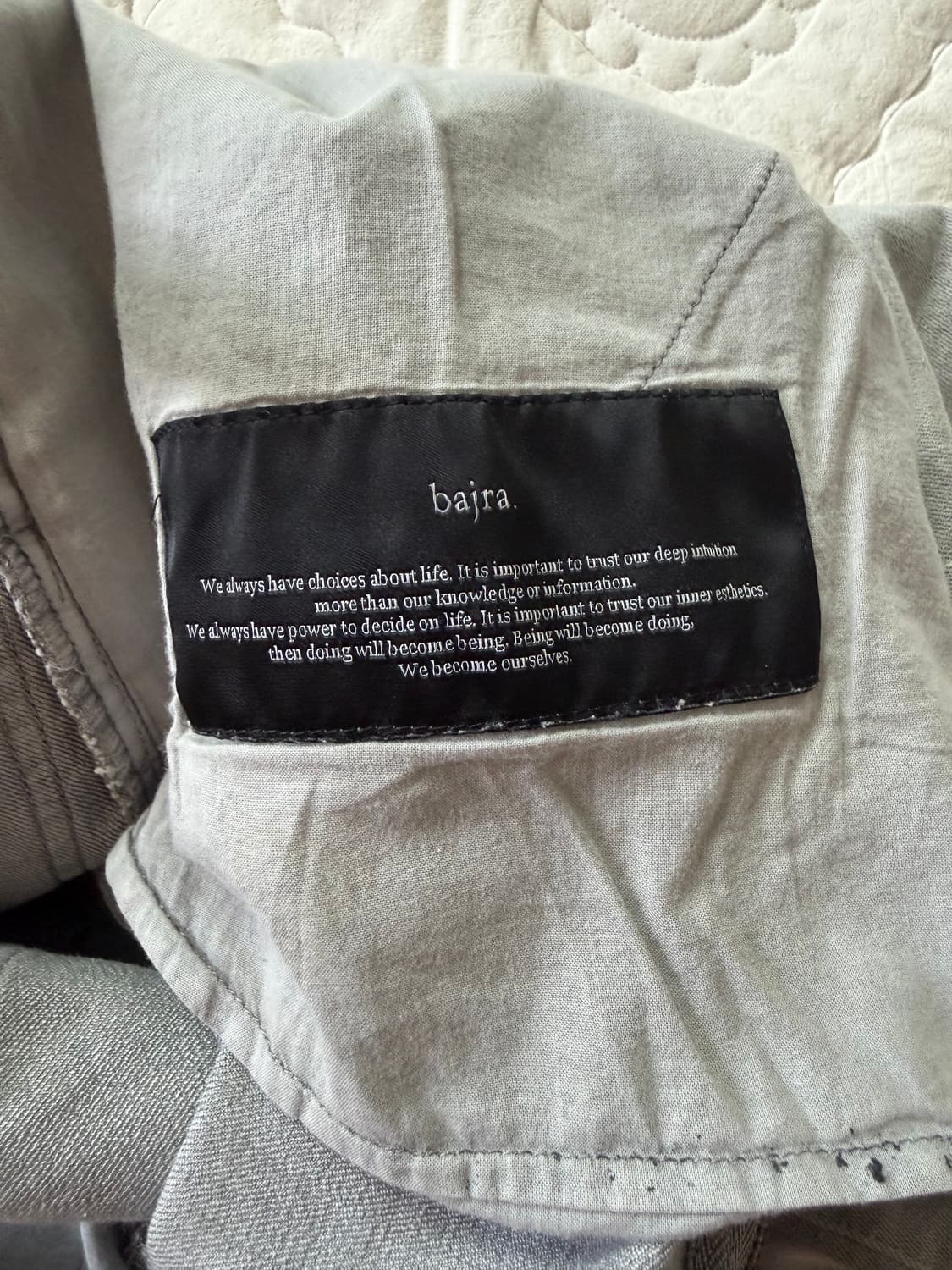 00s 아카이브 Bajra 더블웨이스트 트위스트 사루엘 팬츠 상품이미지8
