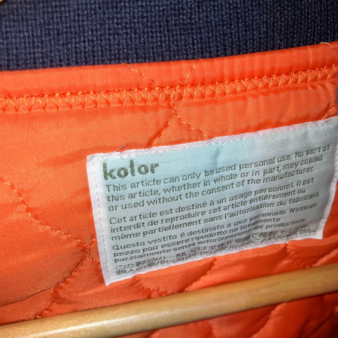 Kolor ma-1 봄버자켓 상품이미지5