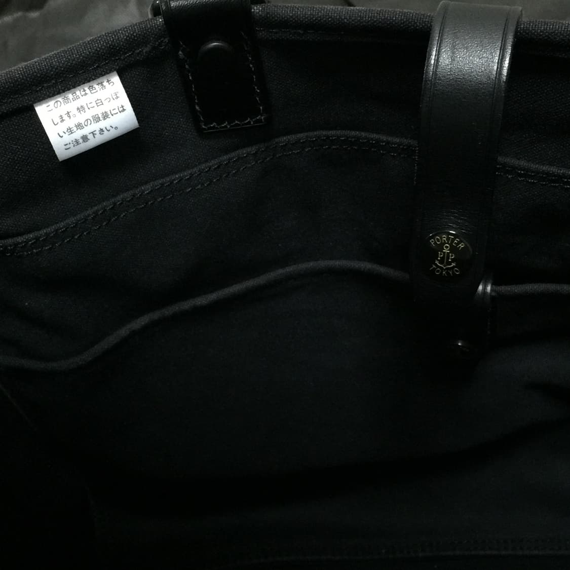 요시다 포터 PORTER CORE 2way Canvas Bag 상품이미지5