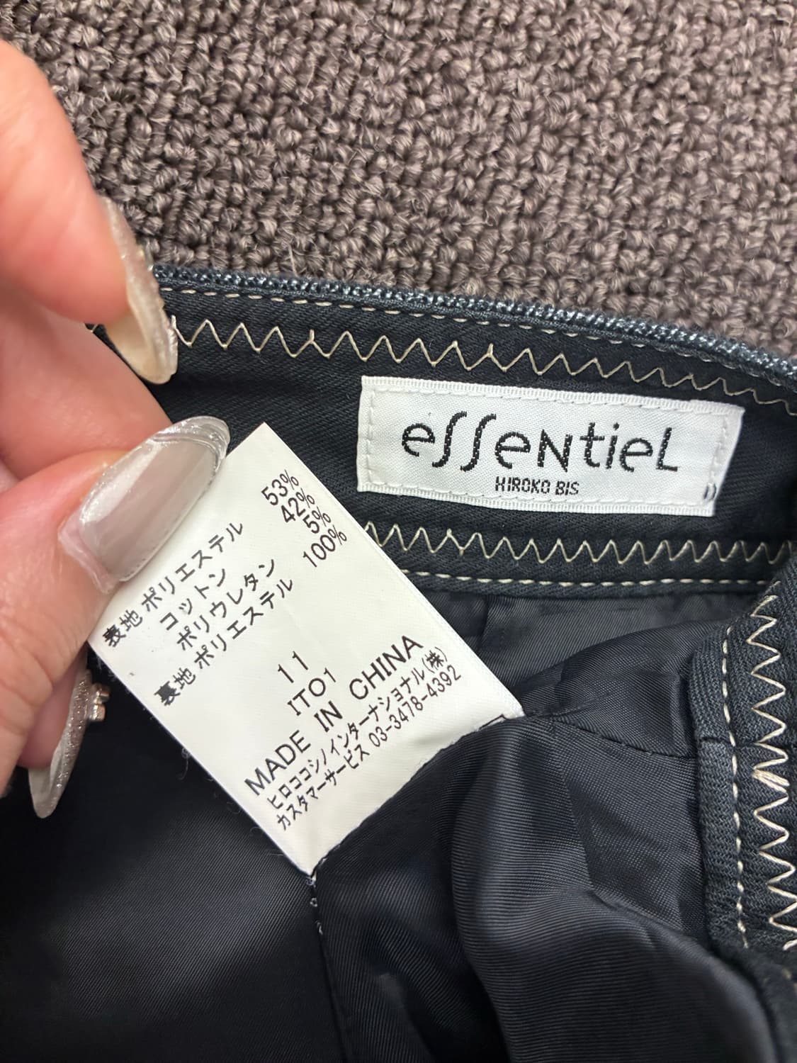 11)Essentiel 빈티지 여성 스티치 디테일 벨벳 쇼츠 상품이미지3