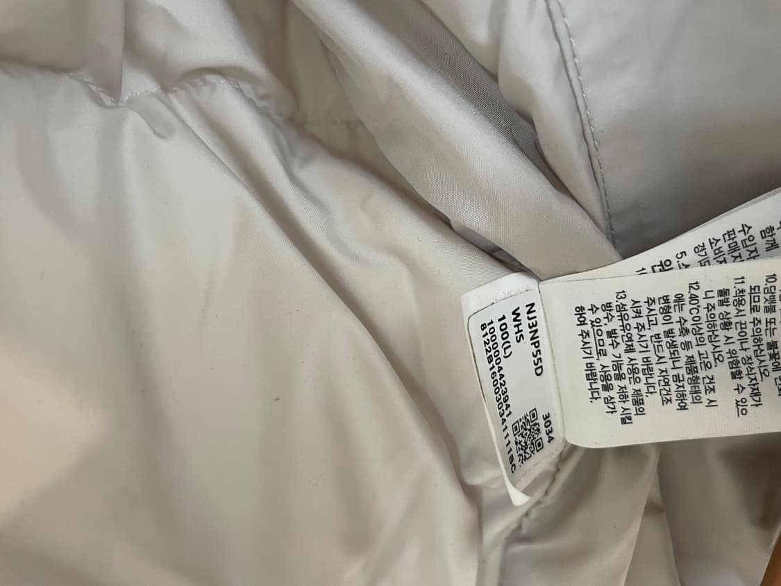 노스페이스 온볼 패딩 상품이미지4