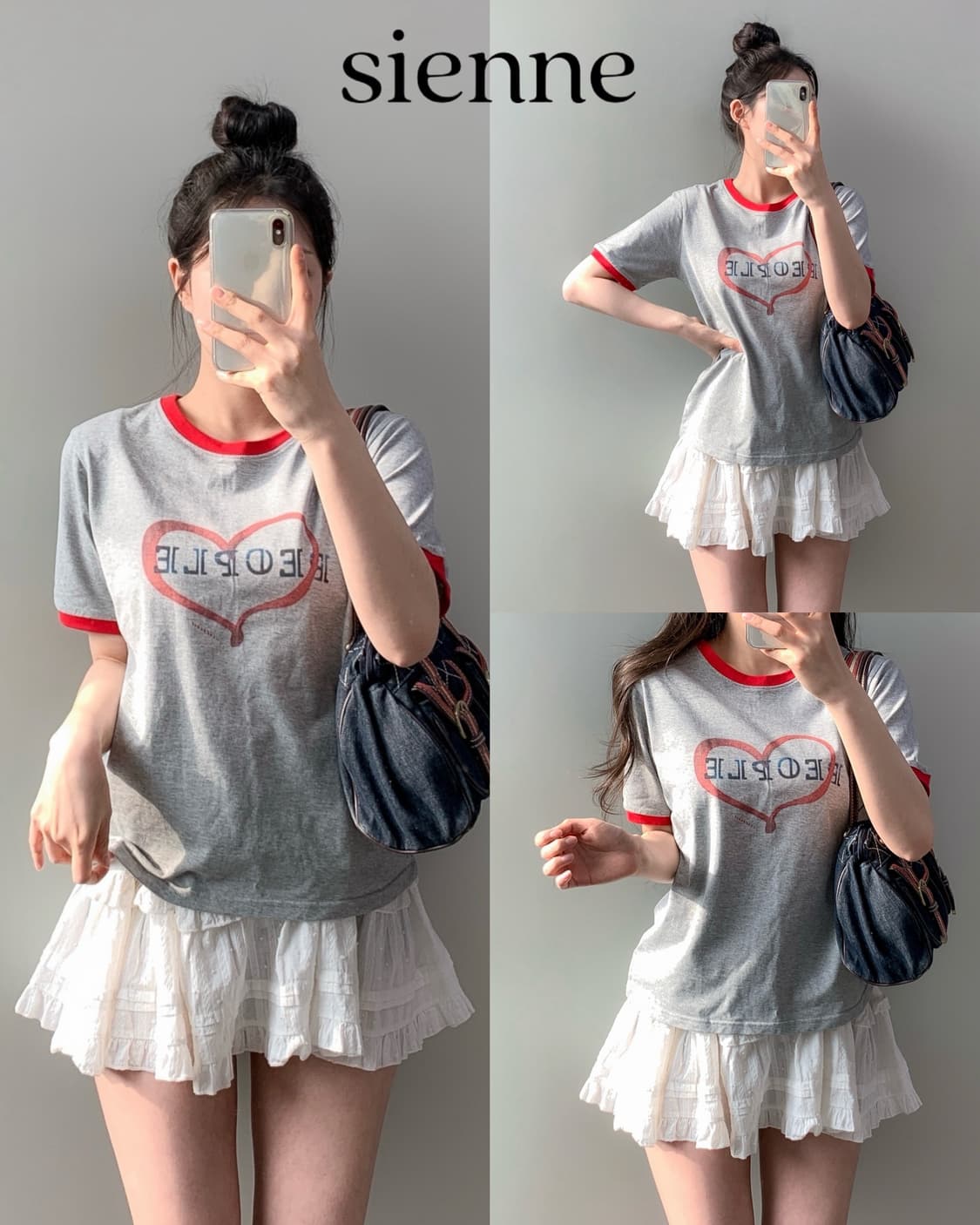 시엔느 피플 링거 반팔티 상품이미지1