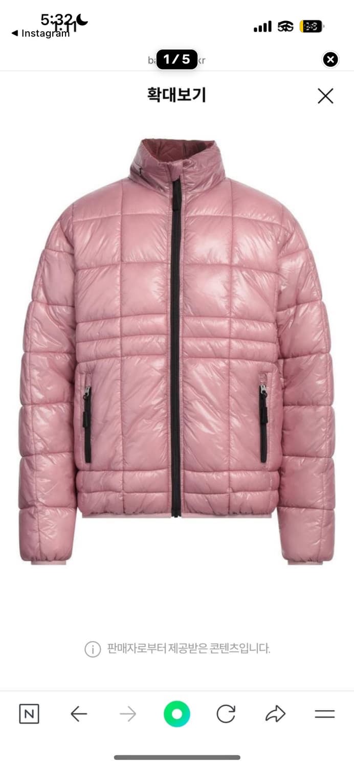 교환 팝트레이딩컴퍼니 리버시블 라지사이즈 상품이미지1