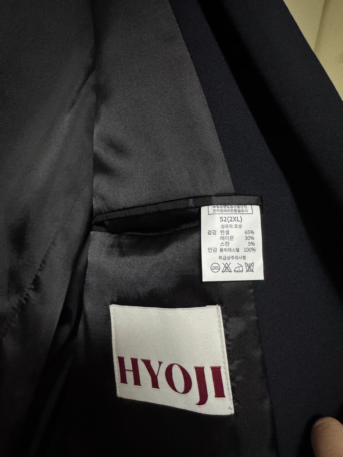 효지 정장 자켓 블레이저 네이비 (2xl) 상품이미지4