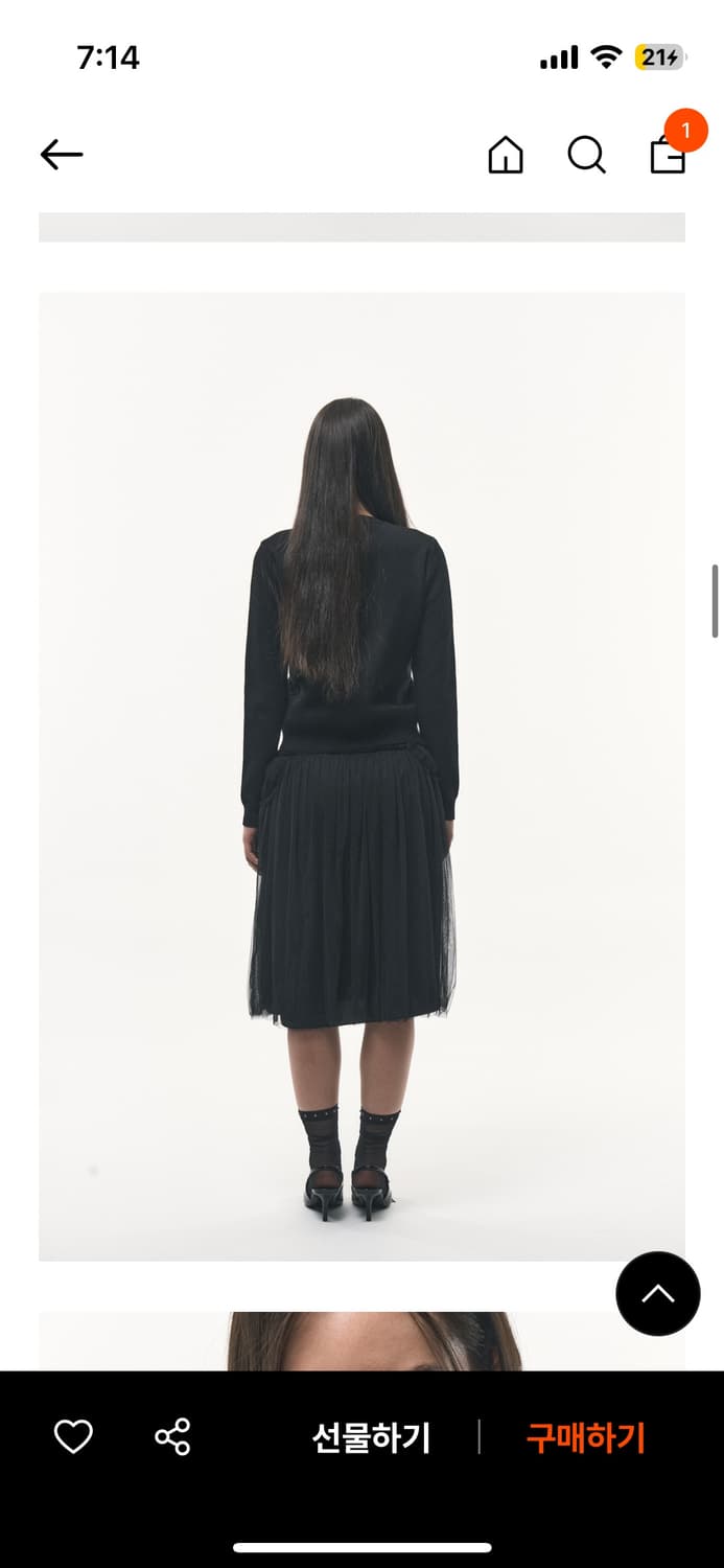 자카드 로즈 가디건 상품이미지4