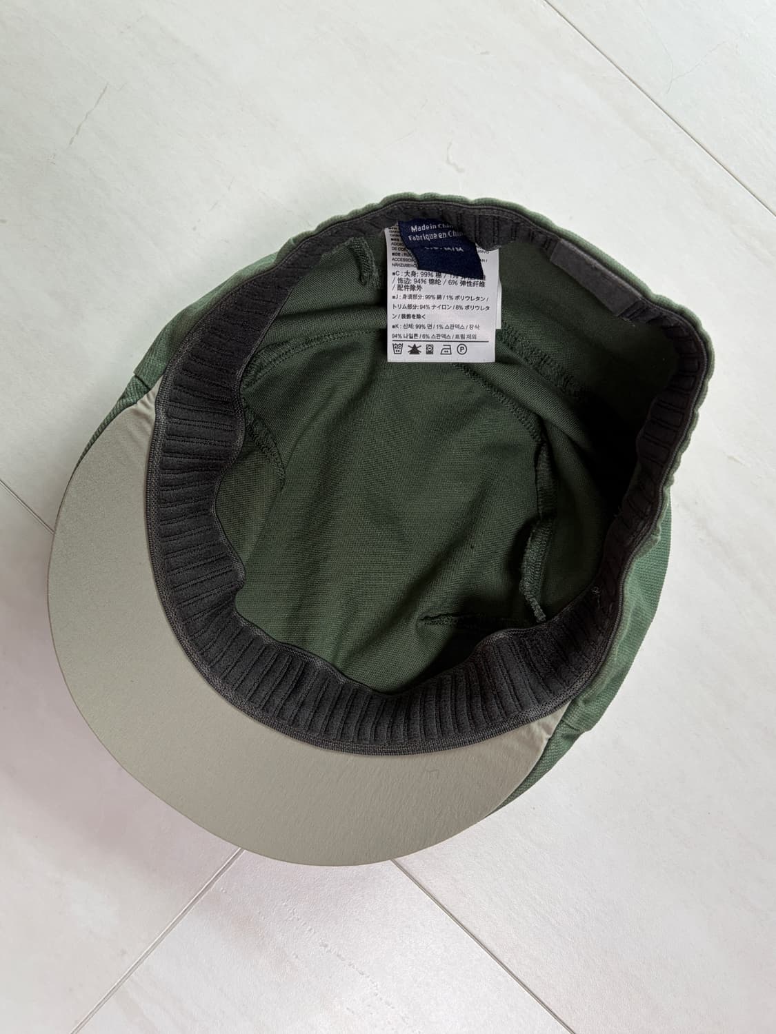 아크테릭스 헌팅캡 상품이미지6