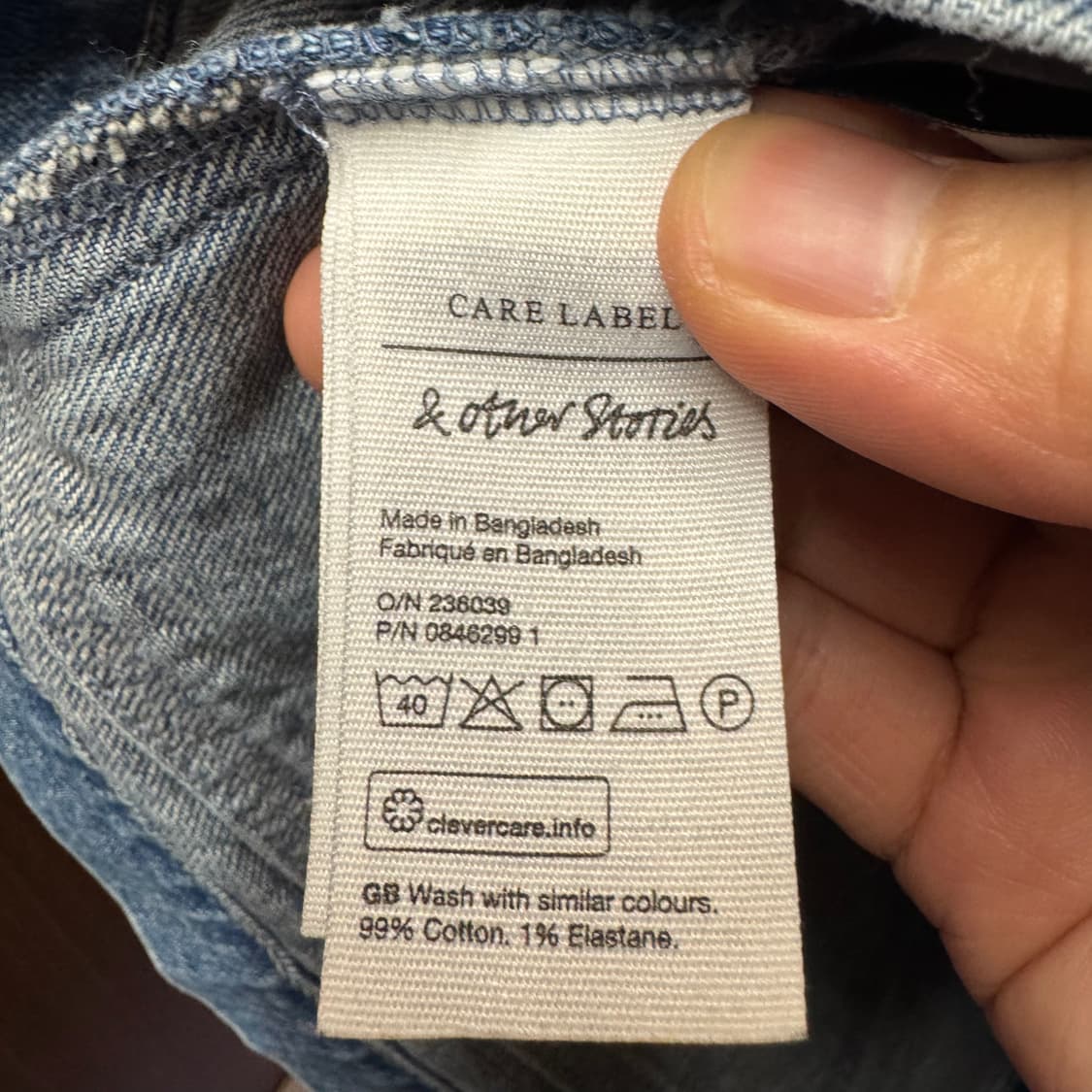 앤아더스토리즈 벨티드 청자켓  상품이미지3