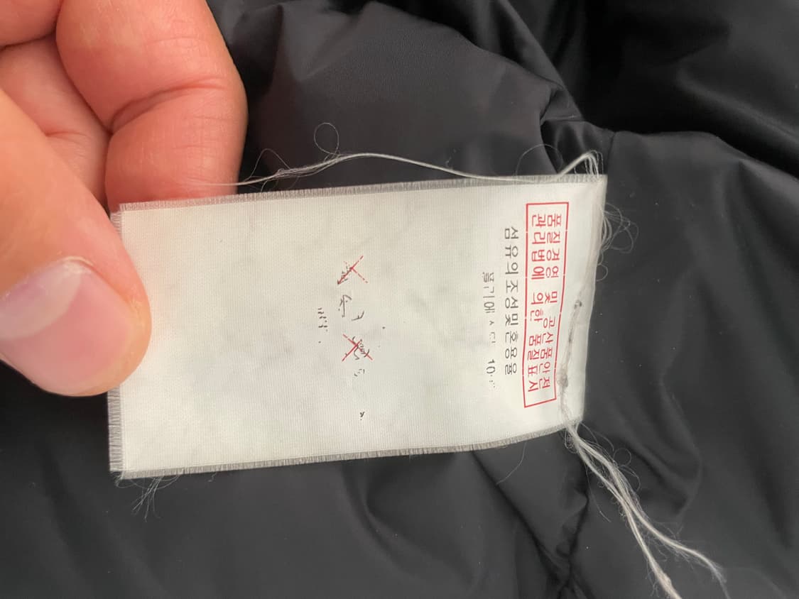 리복 패딩 XL (100) 상품이미지5