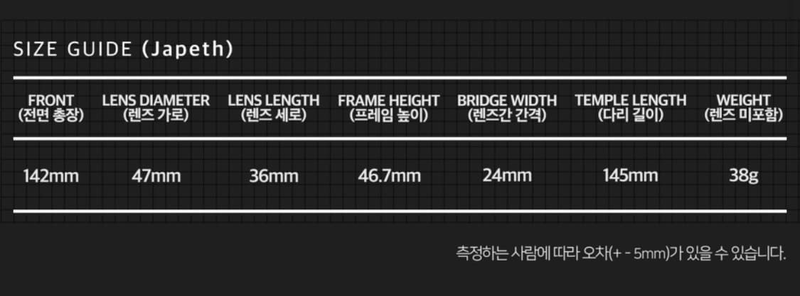 bvh 뿔테안경 판매 상품이미지8