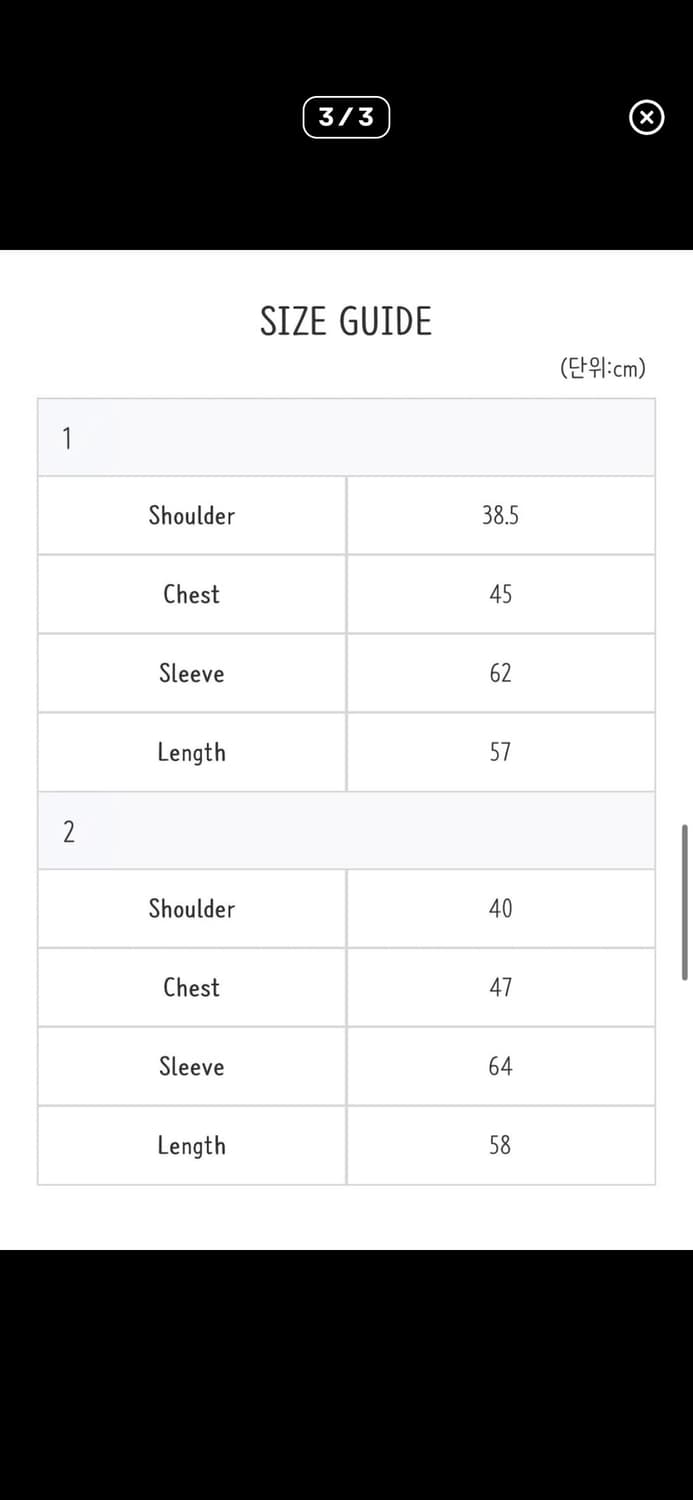 사파리스팟 1/2 BASIC SAFARI HOODIE 샌드 1 상품이미지2