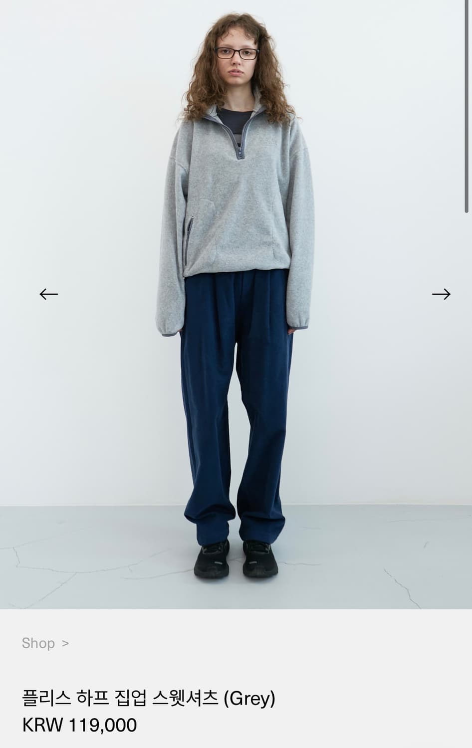 엔조블루스 플리스 하프 집업 스웻셔츠 (red) Free 상품이미지4