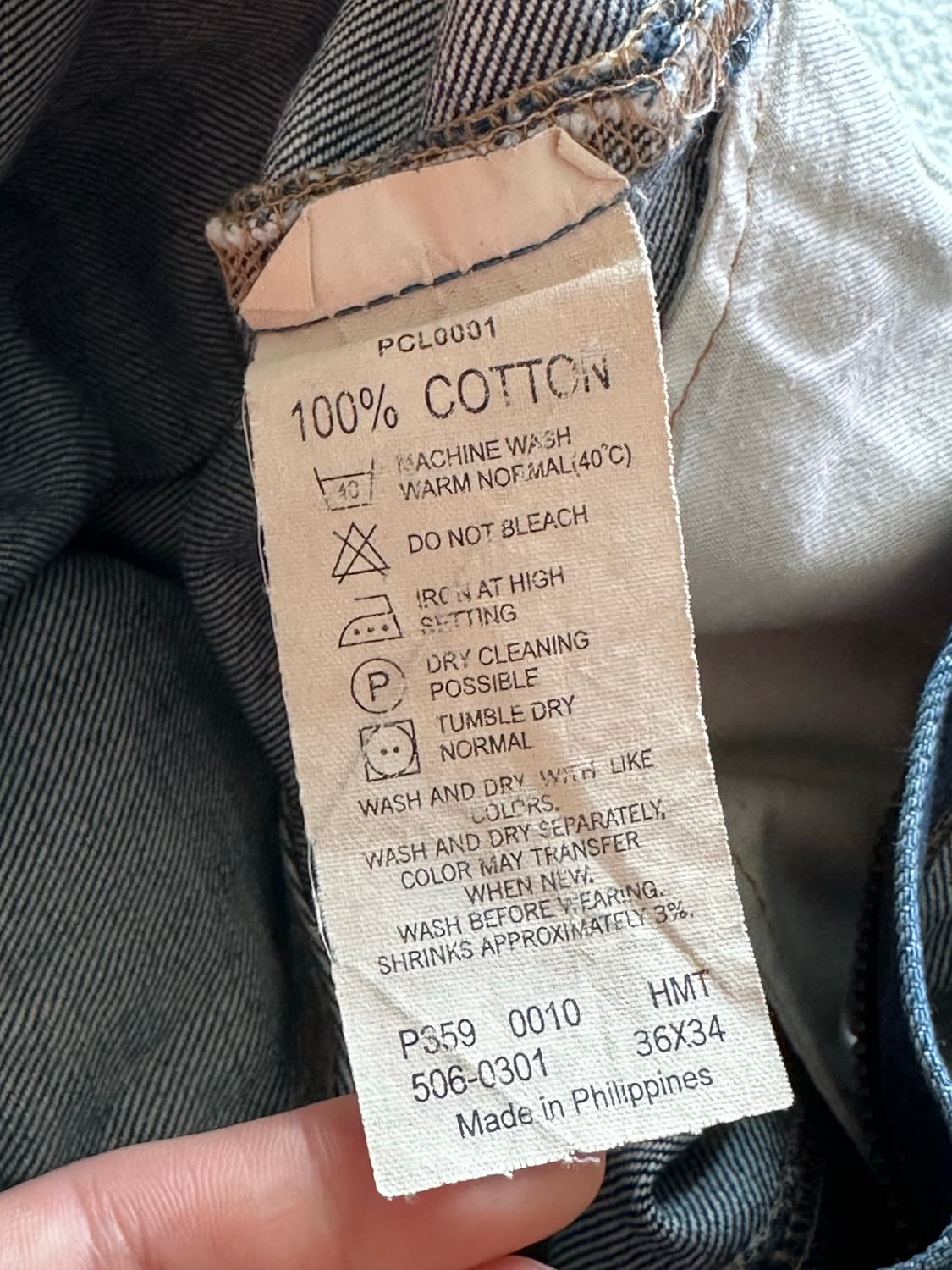 2010년판 리바이스 506 데님팬츠 레귤러핏 상품이미지6