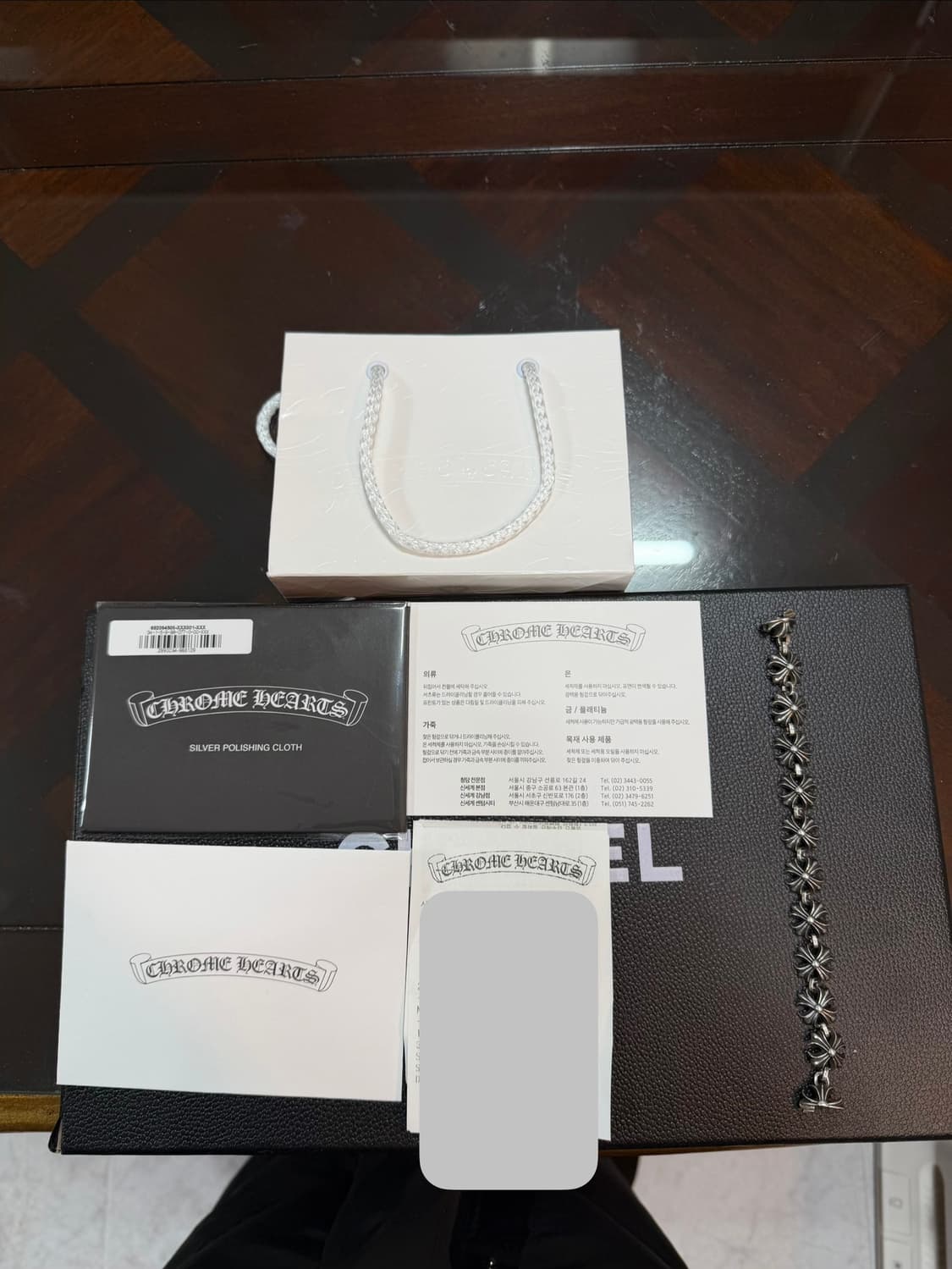 크롬하츠 정품 타이니 라지 팔찌 구하기 힘든 제품 팝니다.!!! 상품이미지1