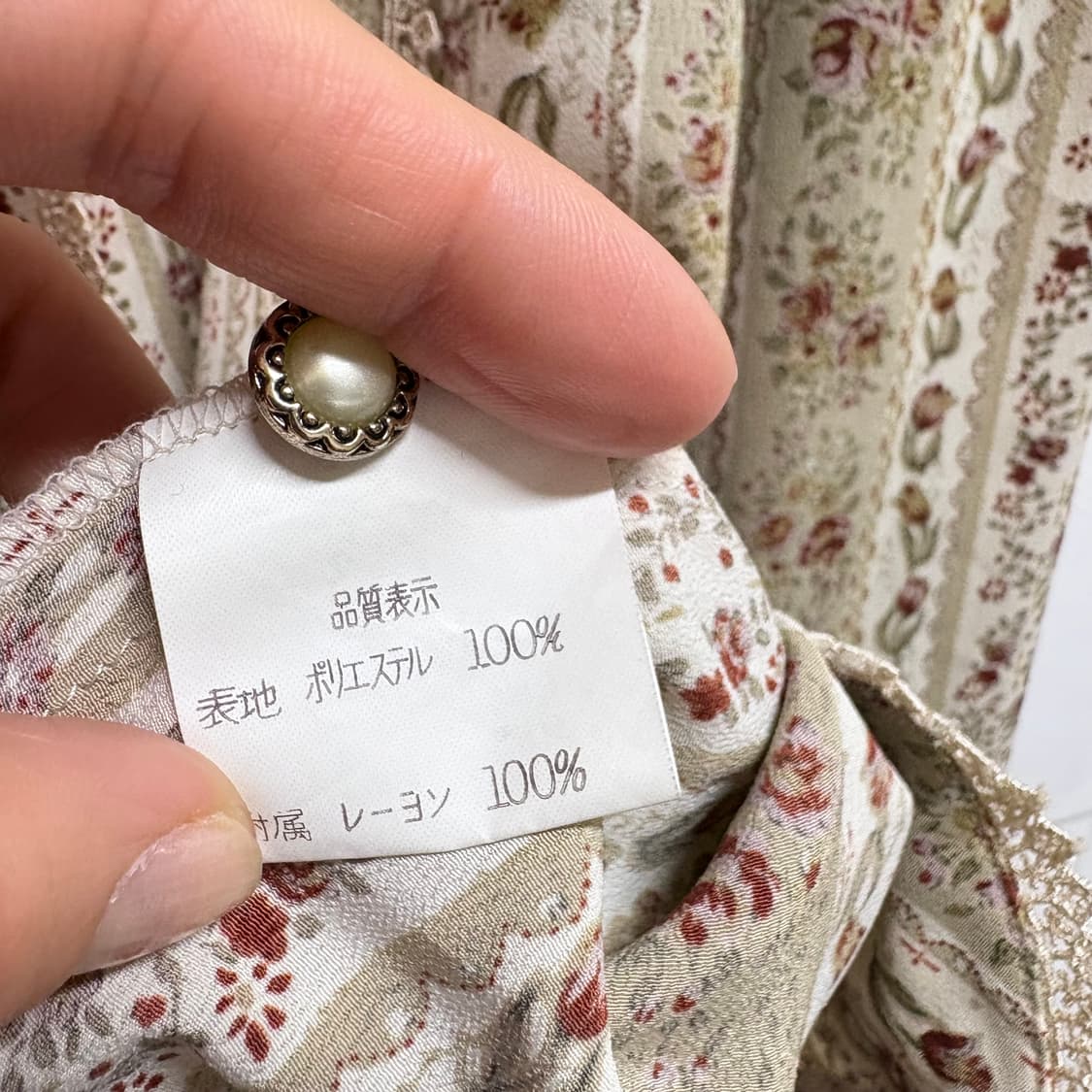 플라워 패턴 레이스 블라우스 (JPN) 상품이미지4