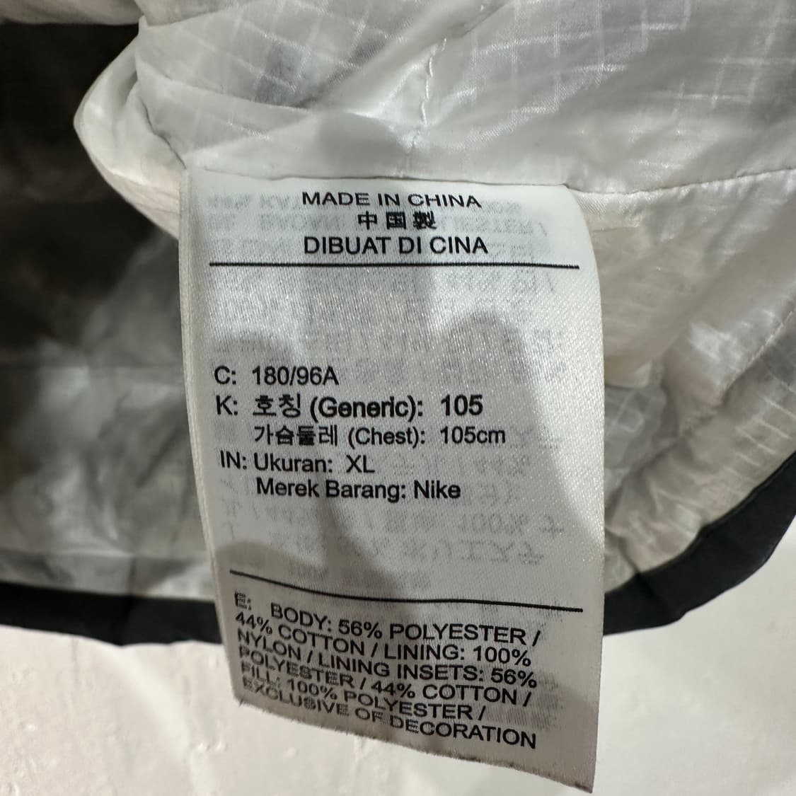 나이키 테크팩 패딩조끼 XL 상품이미지6