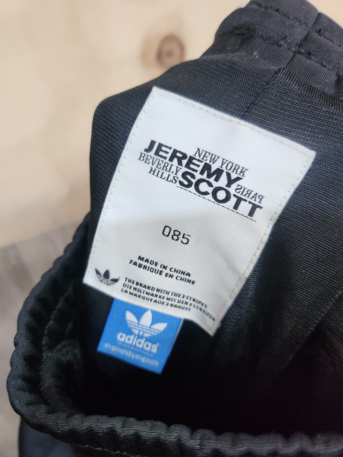 825) 아디다스 X 제레미스캇 슈퍼스타 플레임 팬츠 상품이미지7