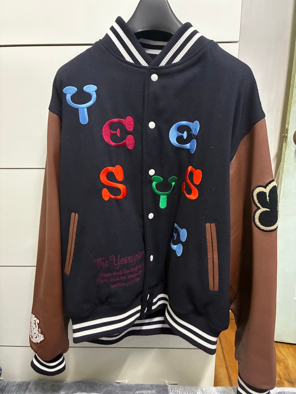 예스아이씨 바시티 상품이미지1