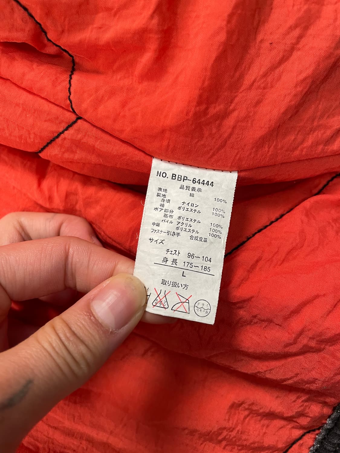 Ball 퍼 카라 데님 퀼팅 자켓 상품이미지9