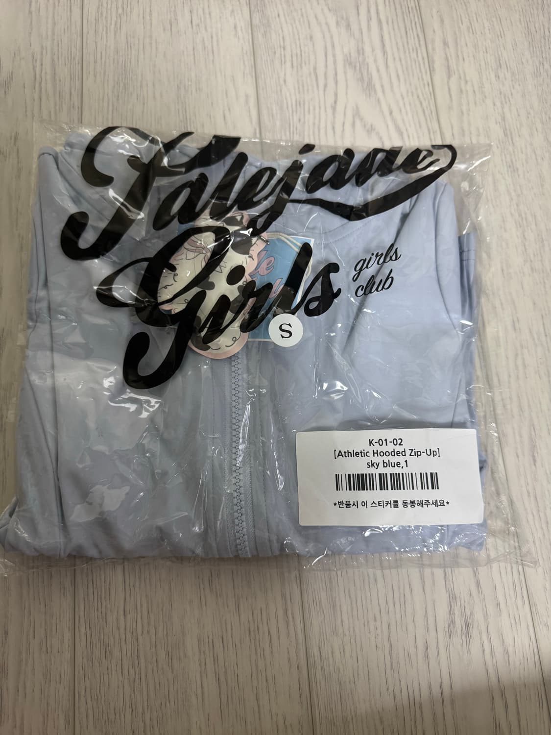 페일제이드 에슬레틱 후드집업 새상품 상품이미지1