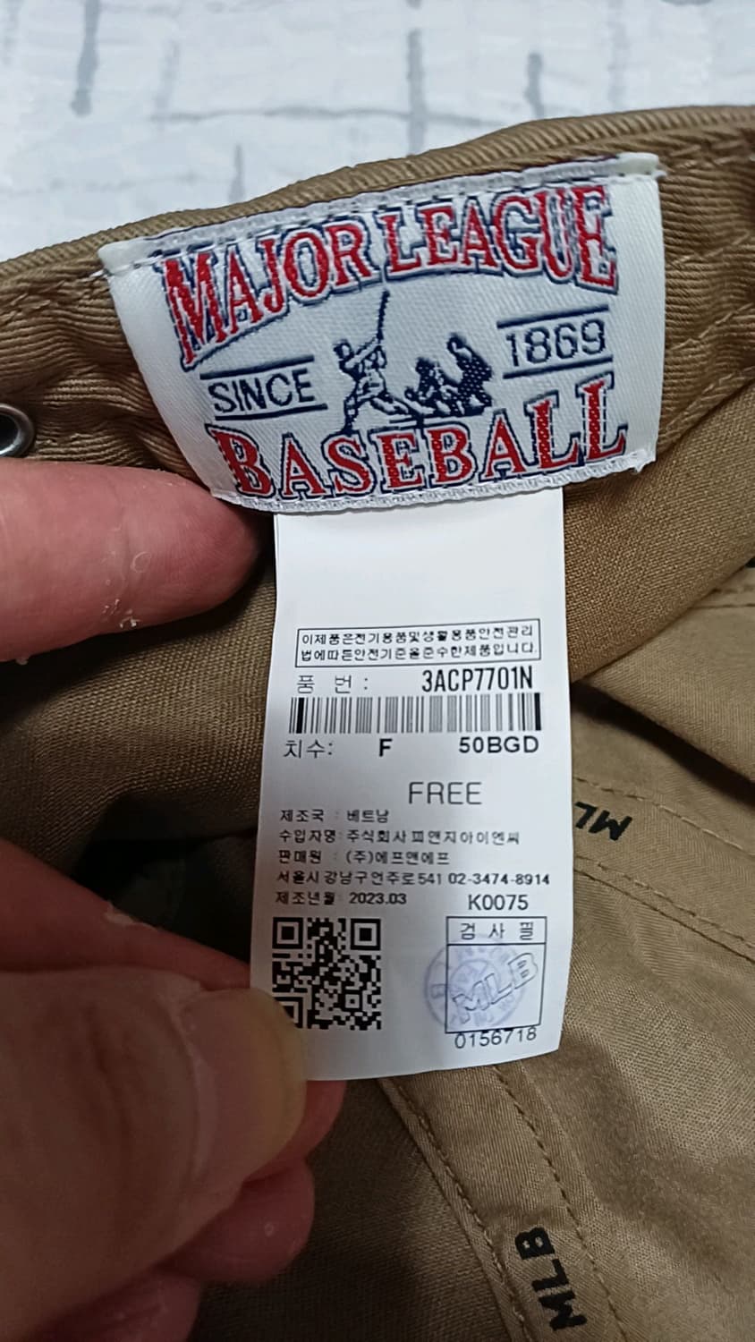 MLB 뉴욕 면모자 Free 상품이미지3