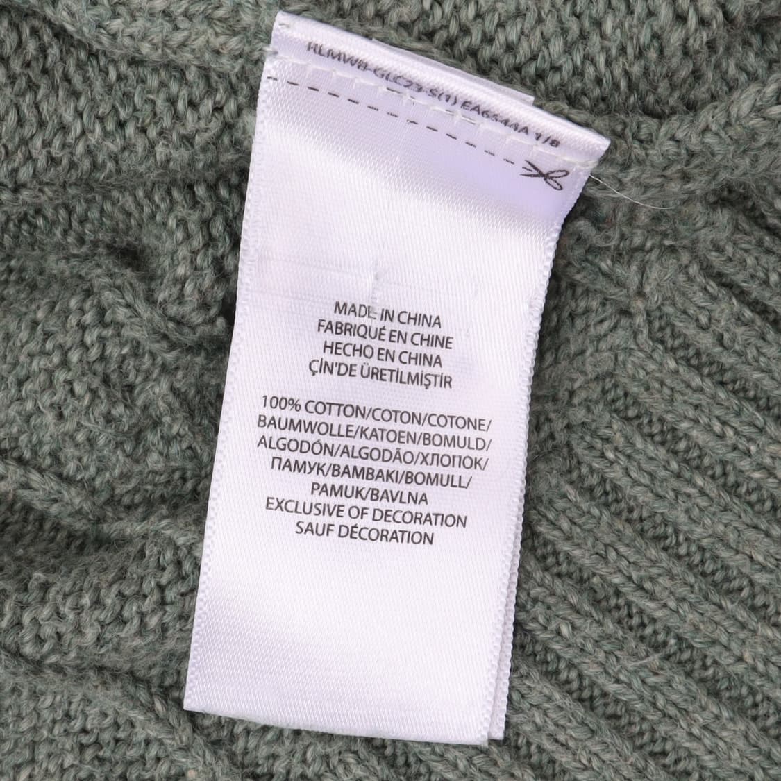 폴로 랄프로렌 라이트 그린 코튼 케이블 니트 상품이미지9