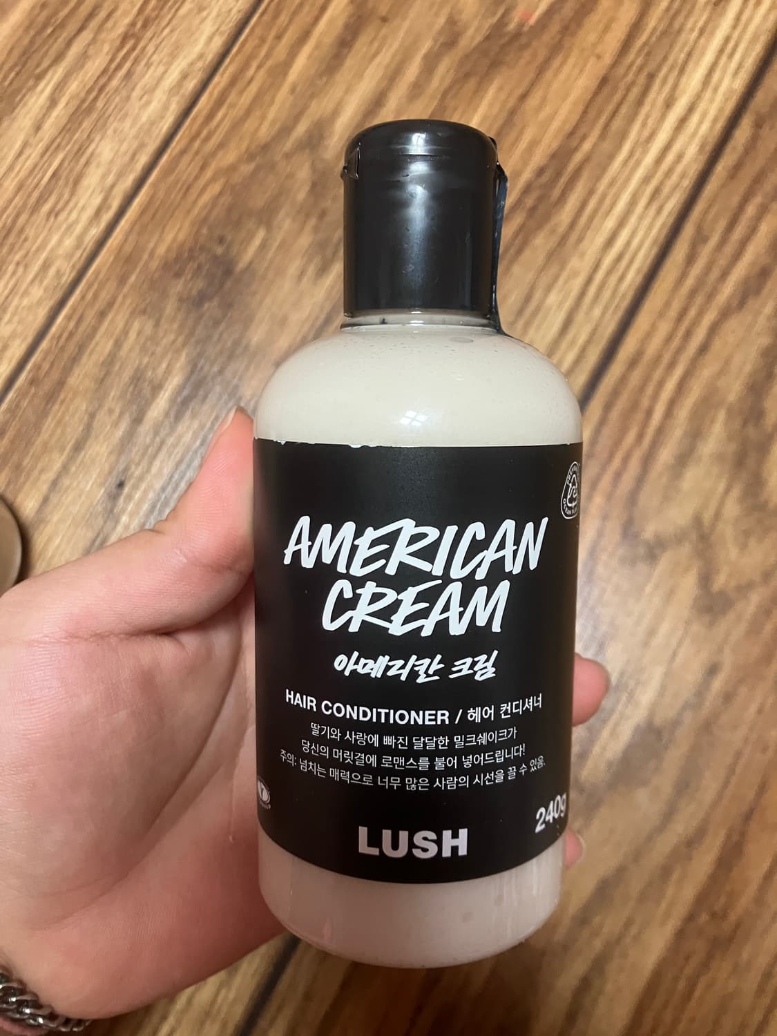 러쉬 아메리칸 크림 헤어 컨디셔너 240g 트린트먼트 린스 상품이미지1