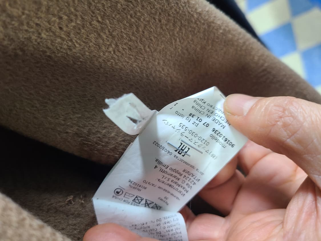 S막스마라 지블링 후드 캐시미어  코트 상품이미지7