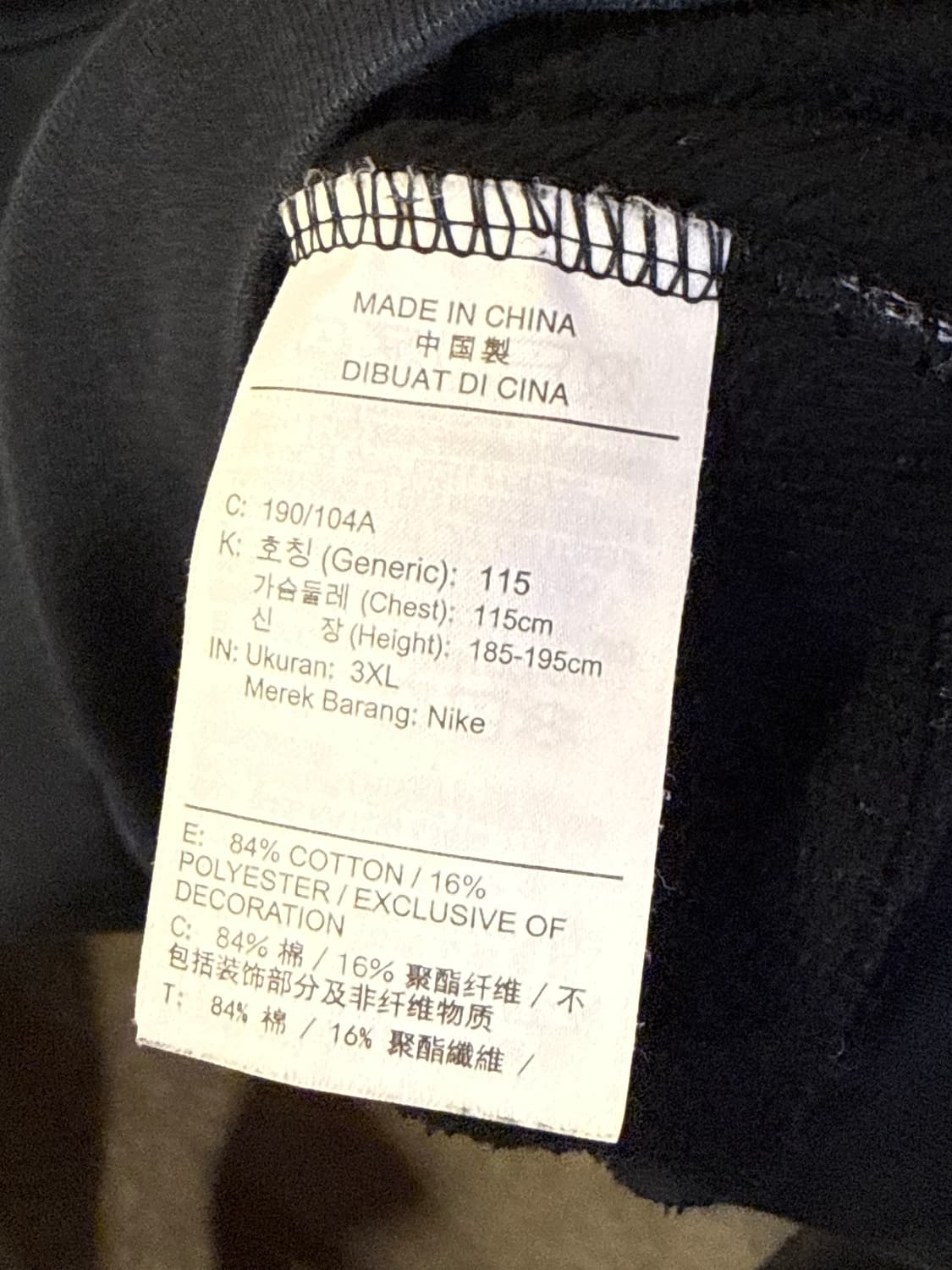 나이키SB 자수로고 블랙 반집업 맨투맨 상품이미지3