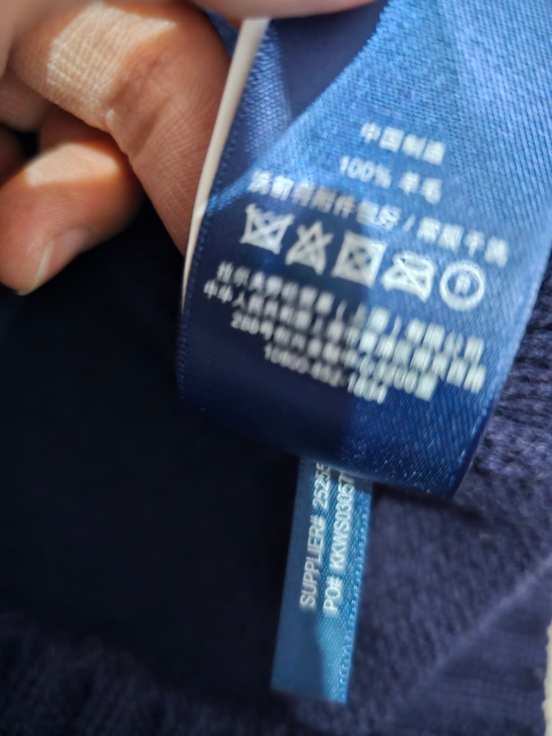 폴로 POLO 빅포니 니트집업 85 / XS 상품이미지7